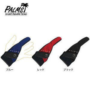 PALMS Finger Protector PA-FPR